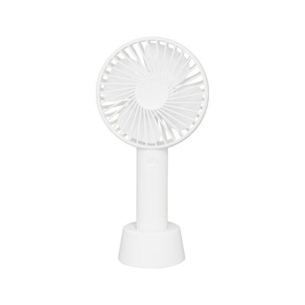 Mini USB Rechargeable Fan
